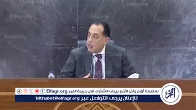 عاجل- رئيس الوزراء: سرعة تنفيذ تطوير 5 مستشفيات بالقاهرة والجيزة لخدمة منظومة التأمين الصحي