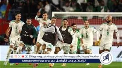 يلا كوورة.. شاهد بالبث المباشر رابط مباراة الجزائر ونيجيريا بكأس أمم إفريقيا 2025