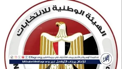 فوز أبوعقرب ورشوان بمقعدي الدائرة الرابعة فى أسيوط 