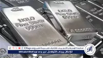 عاجل- ارتفاع أسعار الفضة في مصر والعالم.. والأونصة تسجل 80 دولارًا