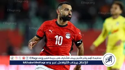 بث مباشر الشوط الثاني مباراة مصر وكوت ديفوار الآن.. هل يفعلها محمد صلاح ويصعق الأفيال؟ 