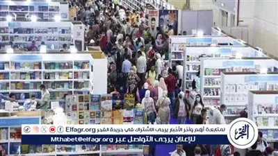 الرئيس التنفيذي لمعرض القاهرة الدولي للكتاب يكشف تفاصيل الاستعدادات النهائية لانطلاق الدورة الـ57