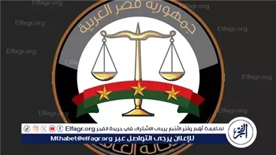 النيابه العامة تستدعي طبيبة للتحقيق معها في واقعة وفاه سيدة أثناء الولادة في مغاغة بالمنيا