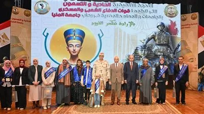 قوات الدفاع الشعبى والعسكرى تنفذ عددًا من الأنشطة والفعاليات خلال الفترة الماضية