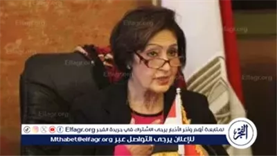 السيرة الذاتية للسفيرة نائلة جبر بعد تعيينها بمجلس النواب