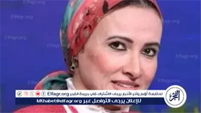 السيرة الذاتية للدكتورة نشوة عقل بعد تعيينها بمجلس النواب 2025