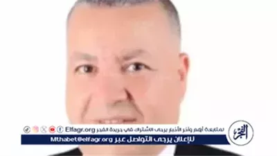 السيرة الذاتية للدكتور ياسر عرفات بعد تعيينه بمجلس النواب