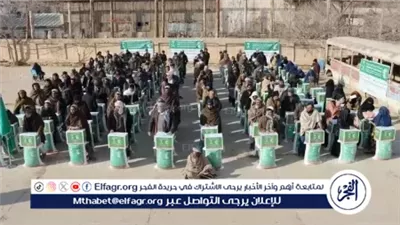 مركز الملك سلمان للإغاثة يوزّع 570 سلة غذائية في شبرغان بأفغانستان