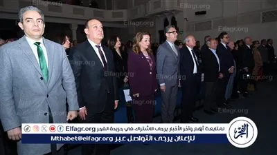 نقيب الإعلاميين يشارك في احتفالية جائزة ساويرس الثقافية في دورتها الحادية والعشرين