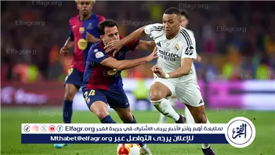 Yalla shoot live بث مباشر مشاهدة كلاسيكو الأرض ( Barcelona × Real Madrid ) في نهائي السوبر الإسباني دون تقطييع🏆 ⚽ 