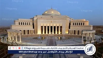 عاجل- مجلس النواب يفتتح الفصل التشريعي الثالث غدًا الإثنين بمقره الجديد بالعاصمة الإدارية