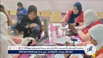 تعليم أسيوط تنظم قافلة طبية بالمدرسة الفكرية للطلاب وأولياء الأمور 