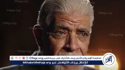 طارق النهري: محمد سامي صاحب رؤية دقيقة ومي عمر ملتزمة ومحترفة