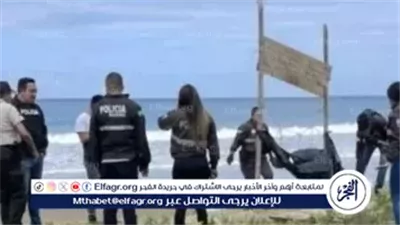 جريمة تهز الإكوادور.. العثور على 5 رؤوس بشرية معلّقة على شاطئ سياحي يثير الرعب
