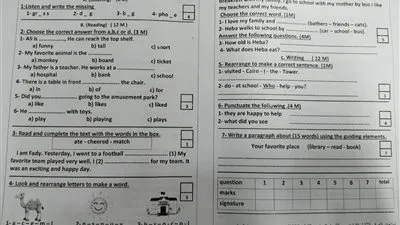 تحقيقات موسعة بـ«تعليم القليوبية» بعد تداول ورقة يُزعم أنها لامتحان الإنجليزي للصف الثالث الابتدائي
