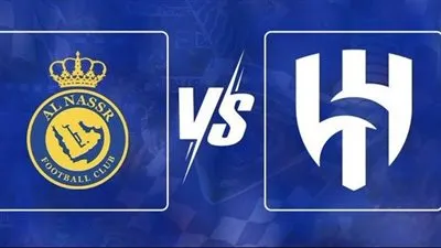 بث مباشر ديربي الرياض: النصر ضد الهلال في الدوري السعودي