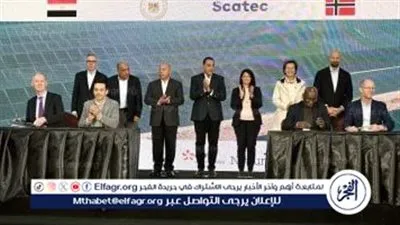 عاجل- رئيس الوزراء يتفقد مصنع مصر للألومنيوم بنجع حمادي ويؤكد دعم الدولة للصناعة الوطنية والطاقة النظيفة