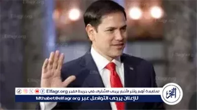 عاجل- ترامب يشعل الجدل.. هل يصبح ماركو روبيو رئيسًا لكوبا؟.. تفاصيل القصة كاملة