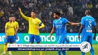 بث مباشر.. ديربي الرياض يشتعل.. الهلال يصطدم بالنصر في قمة الدوري السعودي 2025-2026