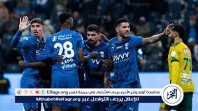 يلا كووورة.. شاهد بجود عالية وبودون تقطيع قمة نارية في المملكة أرينا.. الهلال يصطدم بالنصر في صراع مشتعل على صدارة الدوري السعودي