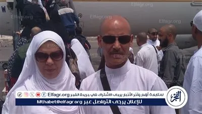 سيدة تلحق بزوجها بعد وفاته بـ 4 أيام حزنا عليه في البحيرة