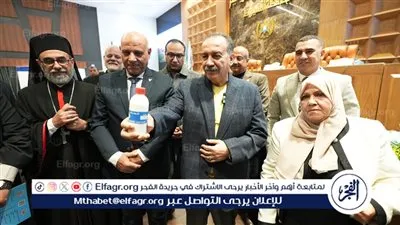 محافظ أسيوط يطلق مبادرة 