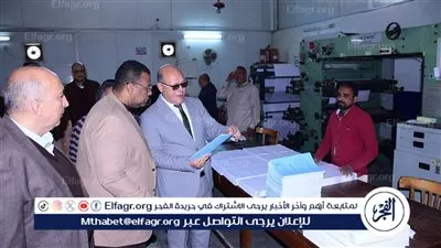 النعماني: يتابع سير العمل داخل مطبعه جامعة سوهاج