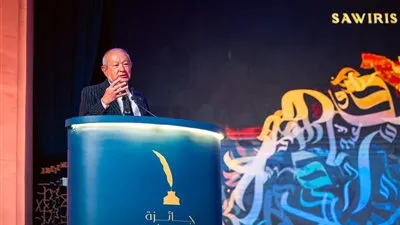 مؤسسة ساويرس للتنمية الاجتماعية تختتم الدورة الحادية والعشرين لجائزة “ساويرس الثقافية” باحتفال يكرّم الفائزين ويحتفي بالإبداع