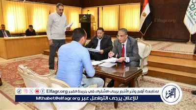 محافظ الفيوم يوجه بتوفير تدخلات الحماية الاجتماعية اللازمة للفئات الأكثر احتياجًا