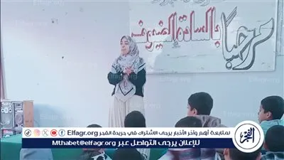 ثقافة ديروط بأسيوط تنظم ندوة تحت عنوان ضعف التمكين اللغوى فى تشوية المفاهيم الثقافية 