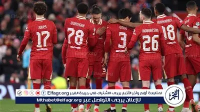 مباشر ليفربول وبارنسلي.. الريدز يبحث عن النجاة في الأنفيلد وتجنب مفاجآت الكأس 2026 