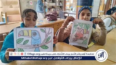 ألوان تبهج القلوب وتحرر طاقة الأطفال في ورش رسم وتلوين بمكتبة اللاهون بالفيوم 