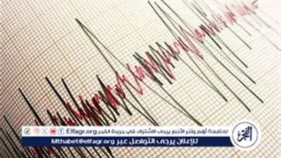 عاجل- زلزال بقوة 5.6 درجة يضرب شمال شرق جزيرة إيستر في تشيلي