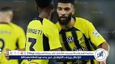 ضمك يستضيف الاتحاد في مواجهة حاسمة بدوري روشن السعودي.. كل ما تحتاج معرفته لمتابعة المباراة مباشرة