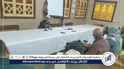 أوقاف الفيوم تواصل فعاليات الدراسة بالمركز الثقافي الإسلامي لتعزيز الوعي الديني والوطني