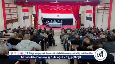 تعليم الفيوم: حظر اصطحاب الهواتف المحمولة للطلاب أو العاملين باللجنة بأمتحانات الشهادة الاعدادية 