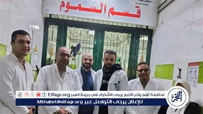 فريق طبي بالبحيرة ينجح في إنقاذ أسرة من 6 أفراد استنشقوا غاز سخان مسرب