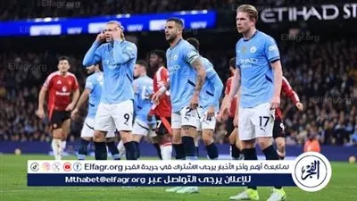 يلا شوت مشاهدة مباراة مانشستر سيتي ونيوكاسل يونايتد الآن.. هالاند يقود هجوم السيتي في نصف النهائي تستمر