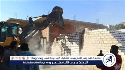 إزالة 26 حالة تعدي واسترداد 12 فدانًا فى أسيوط 