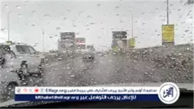 حالة الطقس اليوم.. الأرصاد تحذر من انخفاض درجات الحرارة وتكون الصقيع