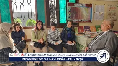 صور.. تعليم الأقصر يستقبل وفد حكومي ألماني ويشيد بتجربة التعليم المجتمعي بمدارس الزينية