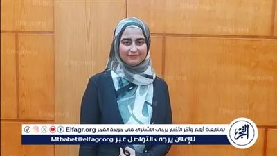 نائب رئيس جامعة الأزهر بأسيوط يشيد بالطالبة إيمان جمال الدين لحصولها على لقب الطالبة المثالية على مستوى الجامعة