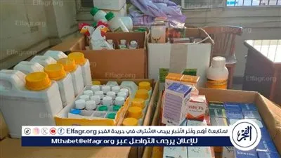 ضبط 119 عبوة أدوية بيطرية منتهية الصلاحية ومجهولة المصدر بالغربية