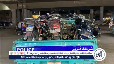 تحرير 117 مخالفة مرورية بالغربية خلال حملة مكثفة على مدار 24 ساعة