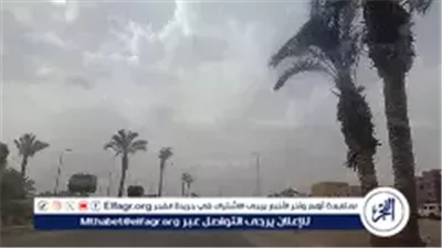 الطقس غدًا الخميس 15 يناير 2026.. انخفاض الحرارة وشبورة كثيفة والصغرى تصل لـ12 درجة