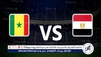 مجانا ودون اشتراك.. شاهد مباراة مصر والسنغال اليوم دون تقطيع بث مباشر - نصف نهائي كأس الأمم الأفريقية