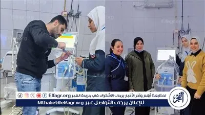 دعم مستشفى الواسطى ببني سويف بـ4 حضانات فينت للأطفال حديثي الولادة (صور)