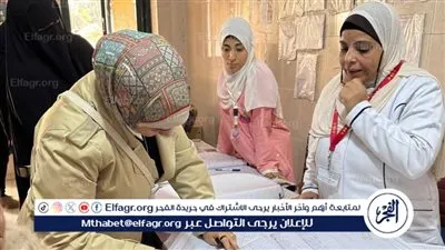 وكيل صحة الفيوم تُجري مرورًا مفاجئًا على مستشفى فيدمين المركزي لمتابعة الانضباط وجودة الخدمات