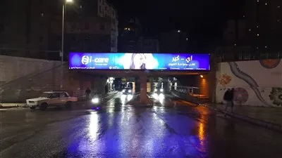 أمطار الفيضة الكبرى تعاود من جديد بعد انحصار دام يومين على التوالي بمحافظة الإسكندرية