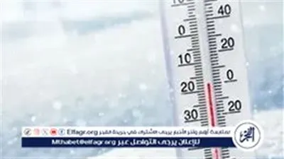 عاجل- «نوة الغطاس» تضرب السواحل.. أبرد أيام الشتاء وأمطار غزيرة بين 19 و20 يناير 2026